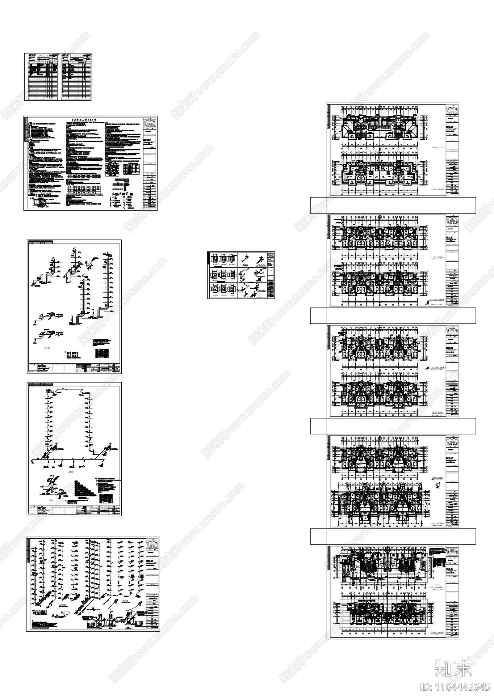 给排水图cad施工图下载【ID:1164445645】