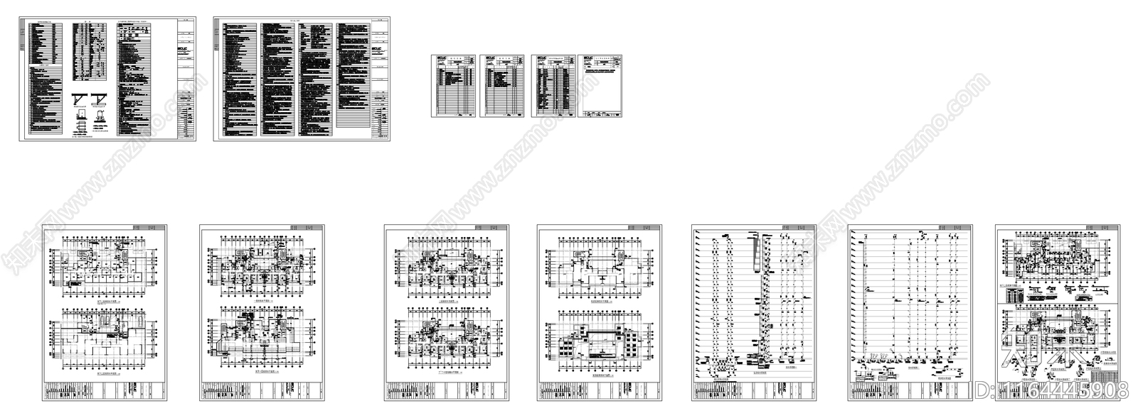 给排水图cad施工图下载【ID:1164445908】