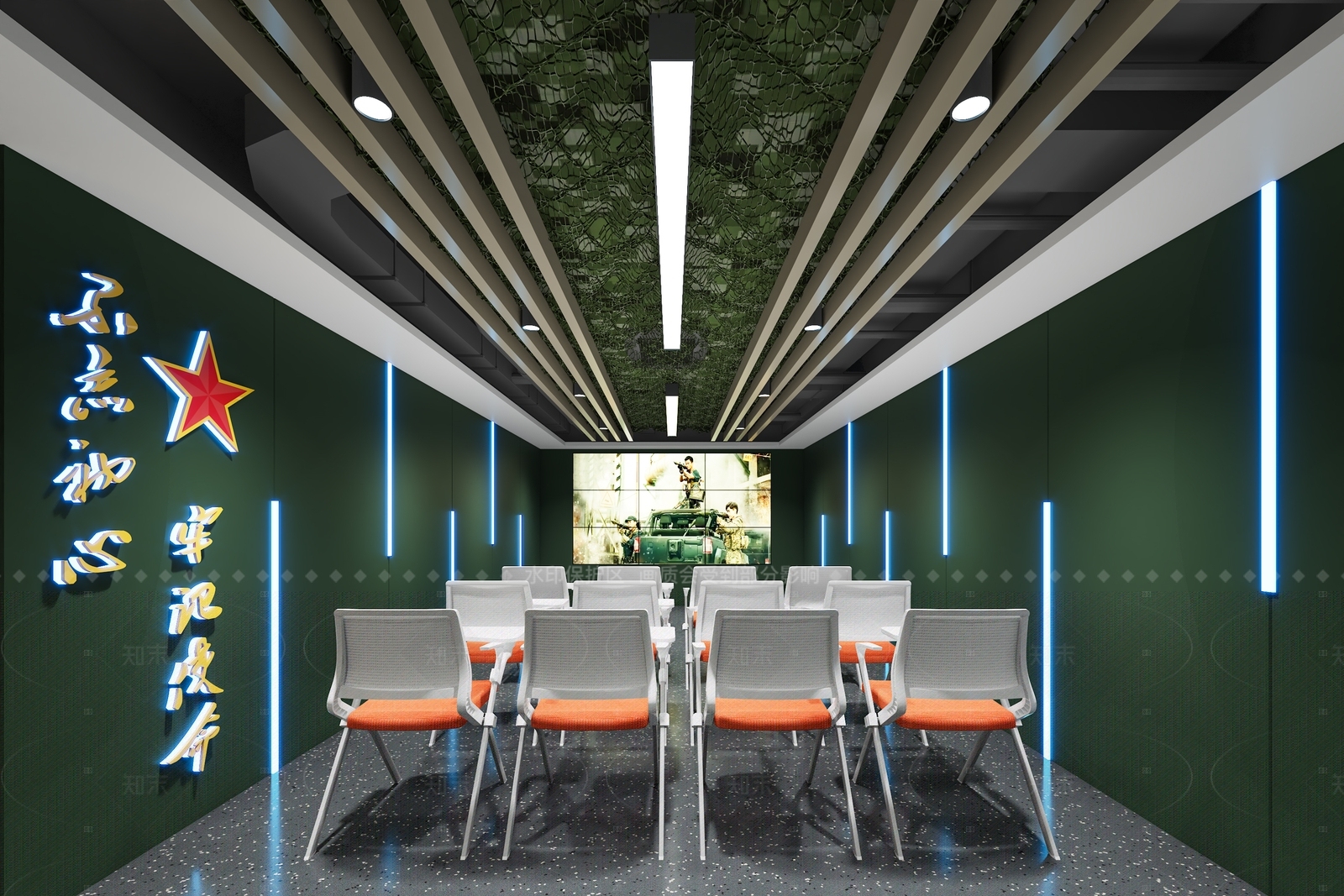 现代党建室3D模型下载【ID:1214632376】