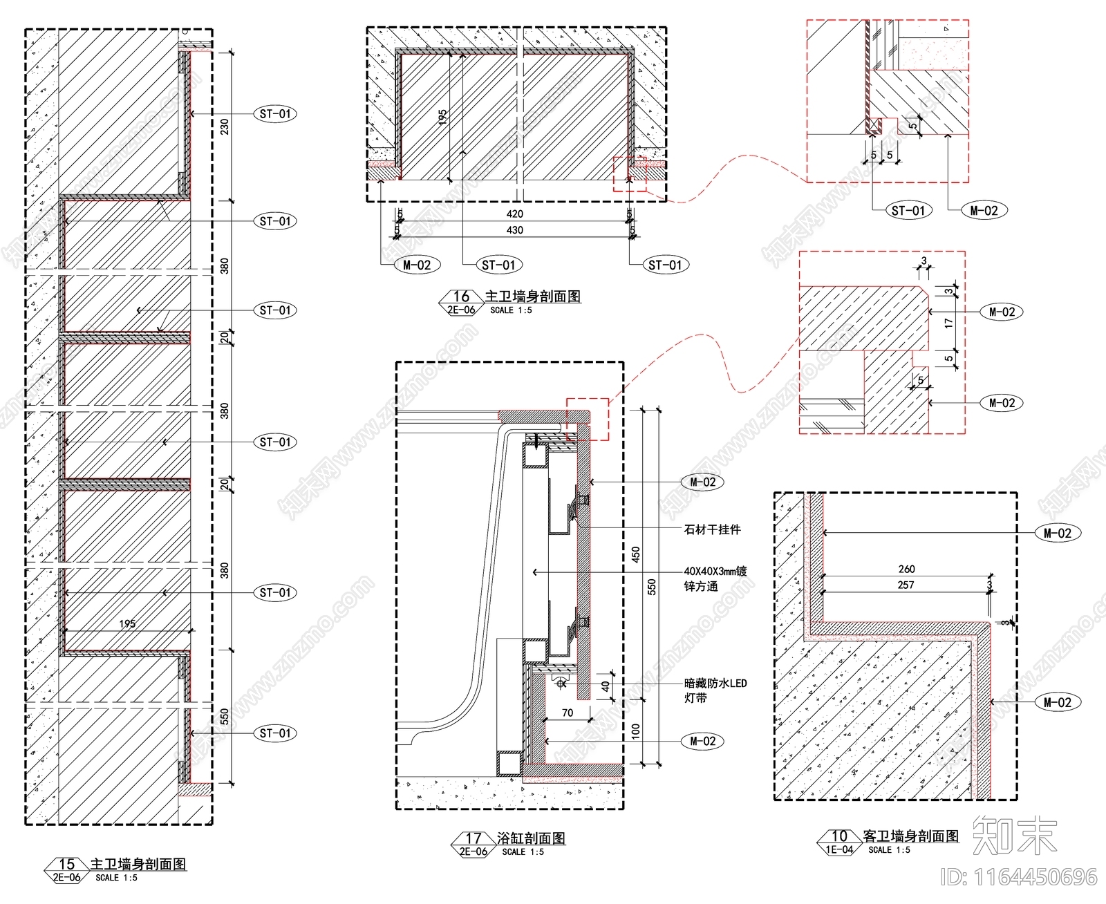 其他家具节点详图cad施工图下载【ID:1164450696】