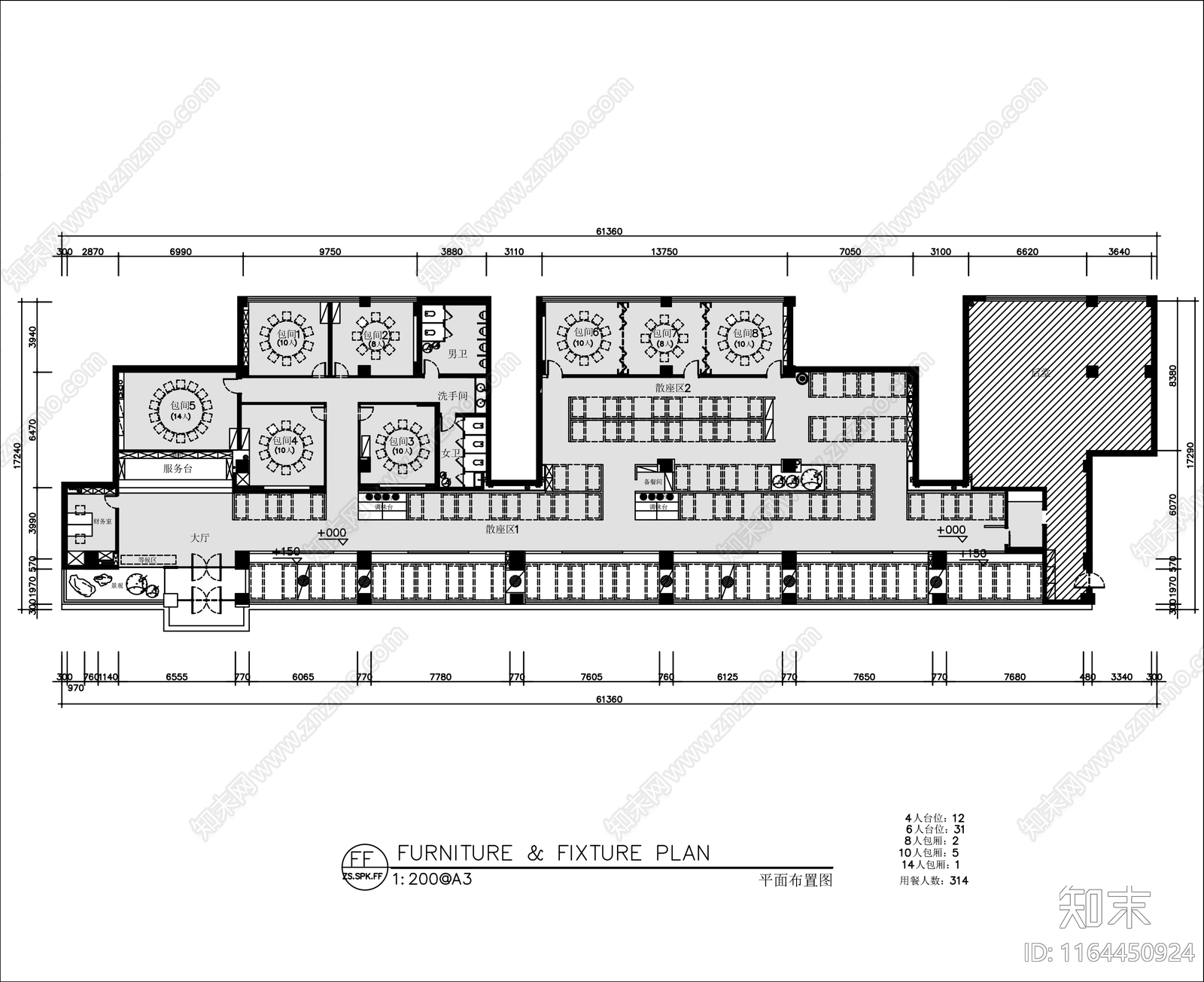 现代轻奢中餐厅cad施工图下载【ID:1164450924】