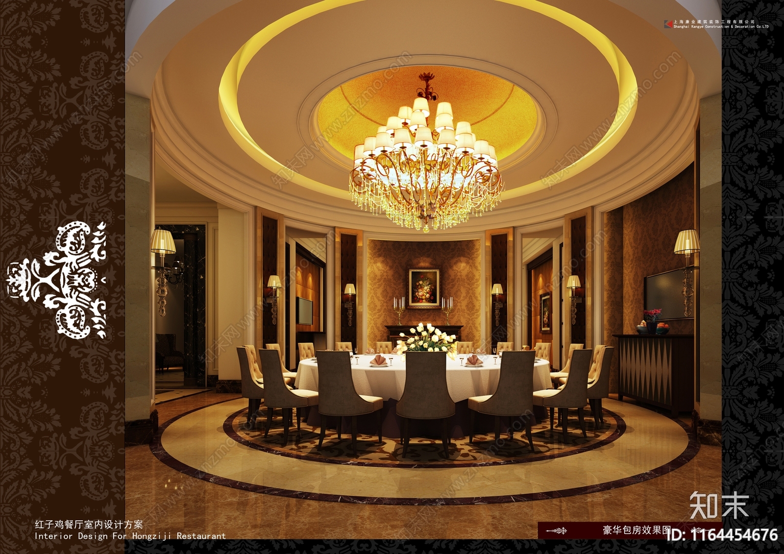 现代欧式中餐厅cad施工图下载【ID:1164454676】