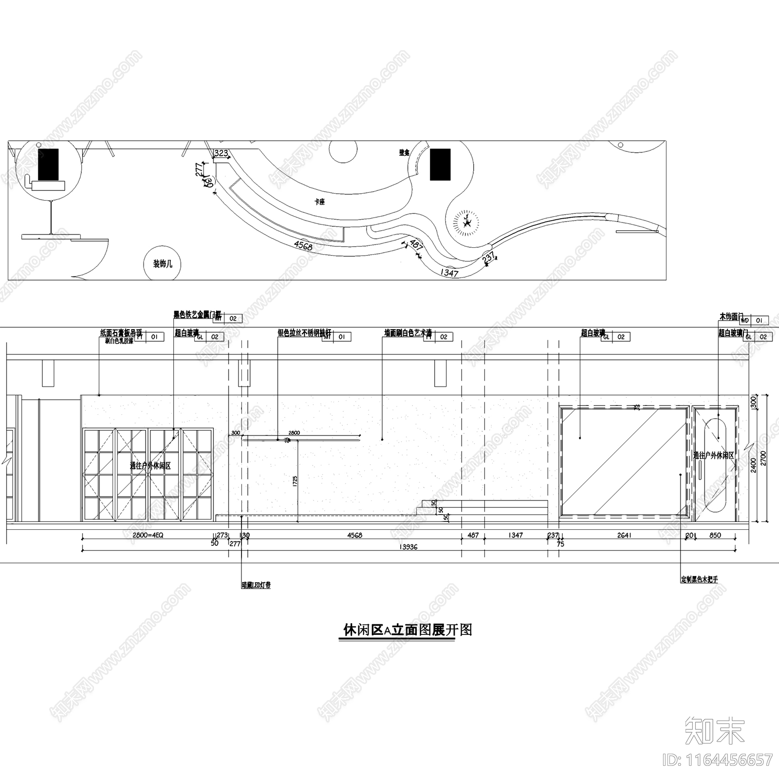 现代极简服饰展厅服装店室内工装cad施工图下载【ID:1164456657】