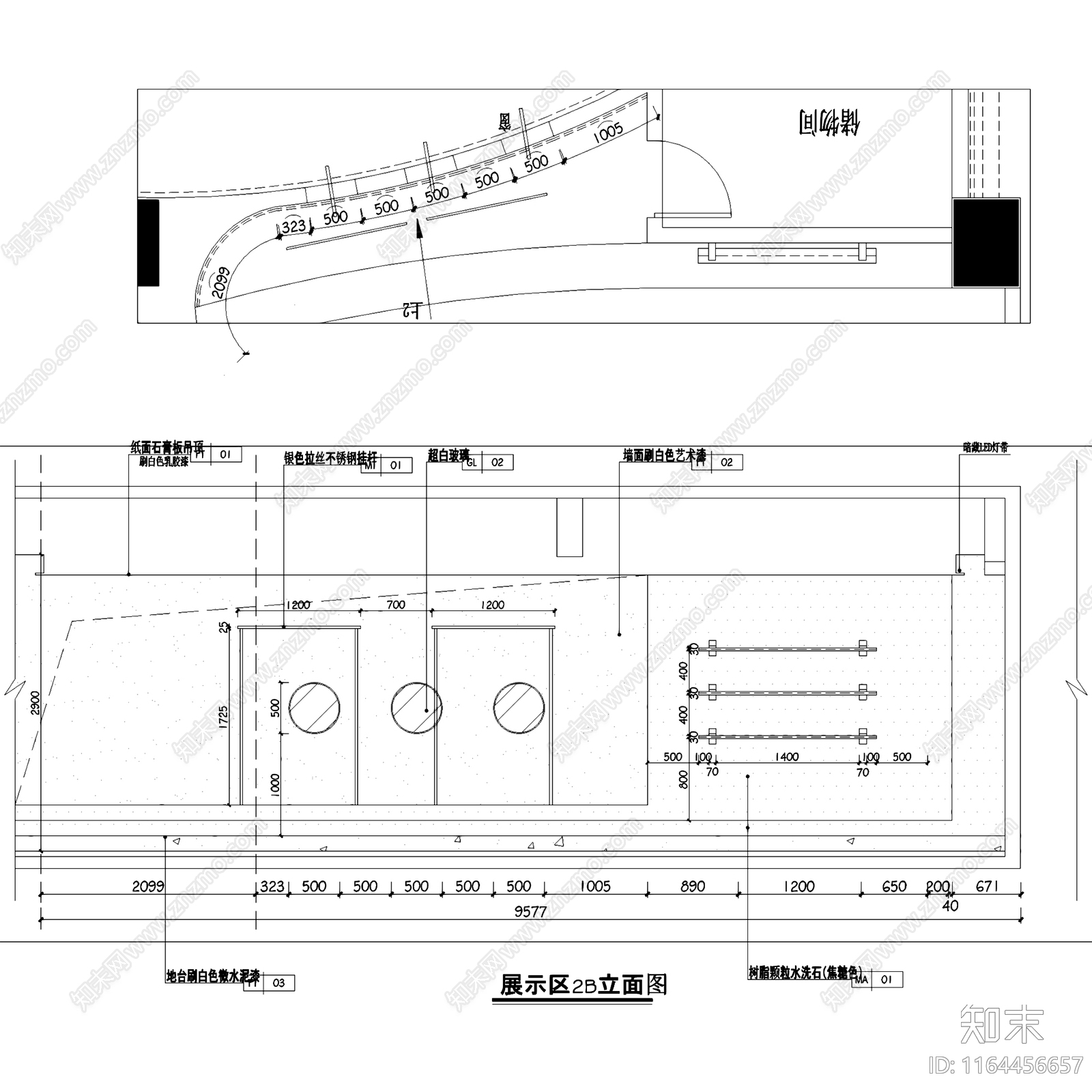 现代极简服饰展厅服装店室内工装cad施工图下载【ID:1164456657】