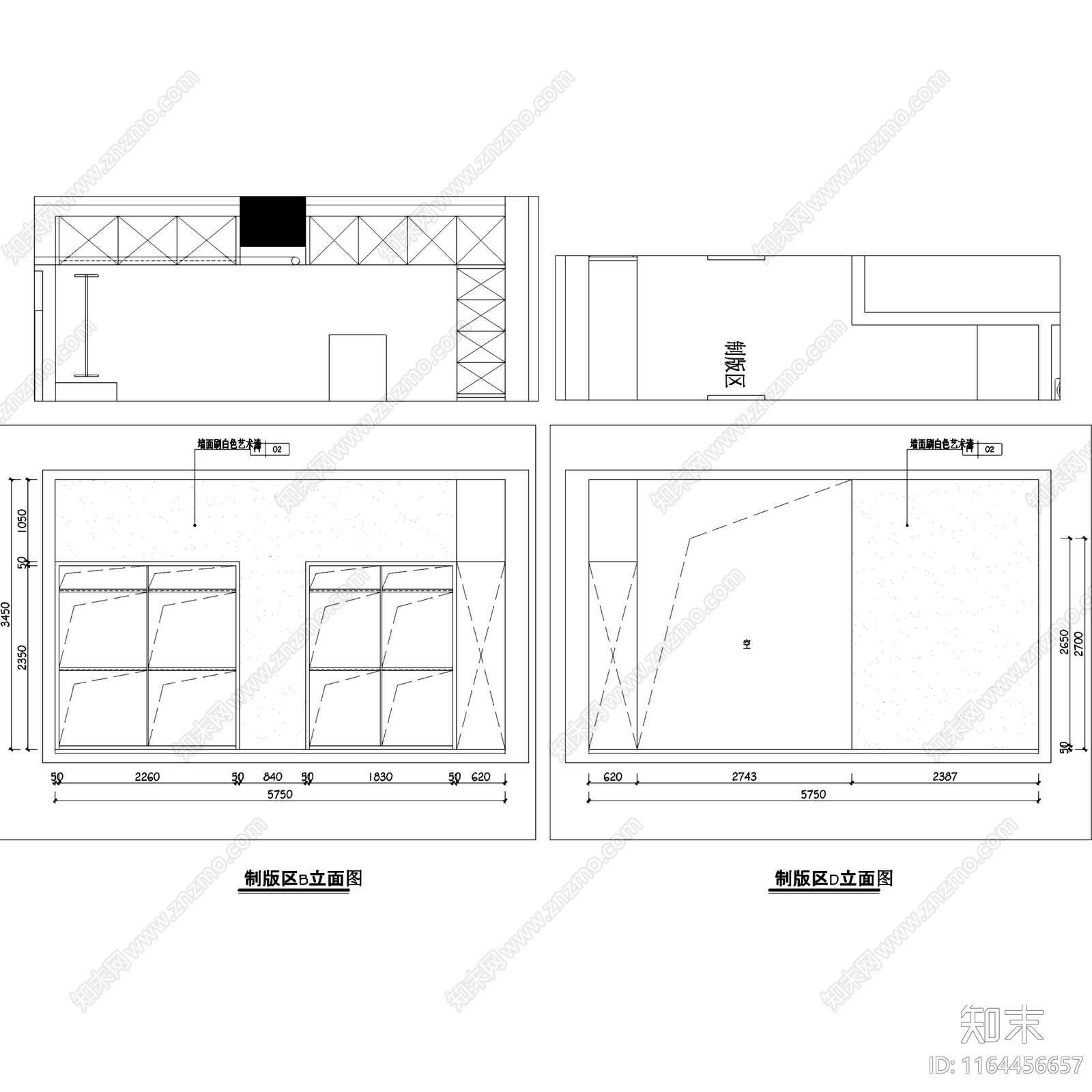 现代极简服饰展厅服装店室内工装cad施工图下载【ID:1164456657】