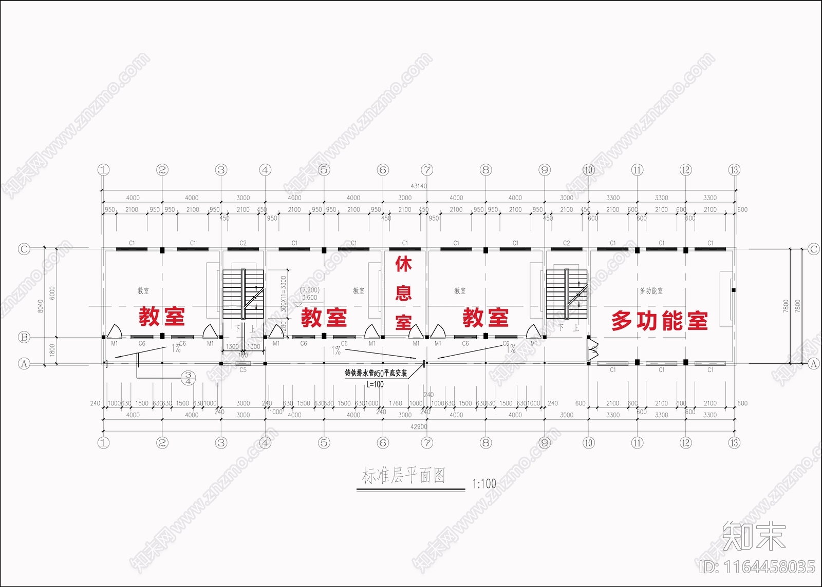 现代欧式学校建筑cad施工图下载【ID:1164458035】