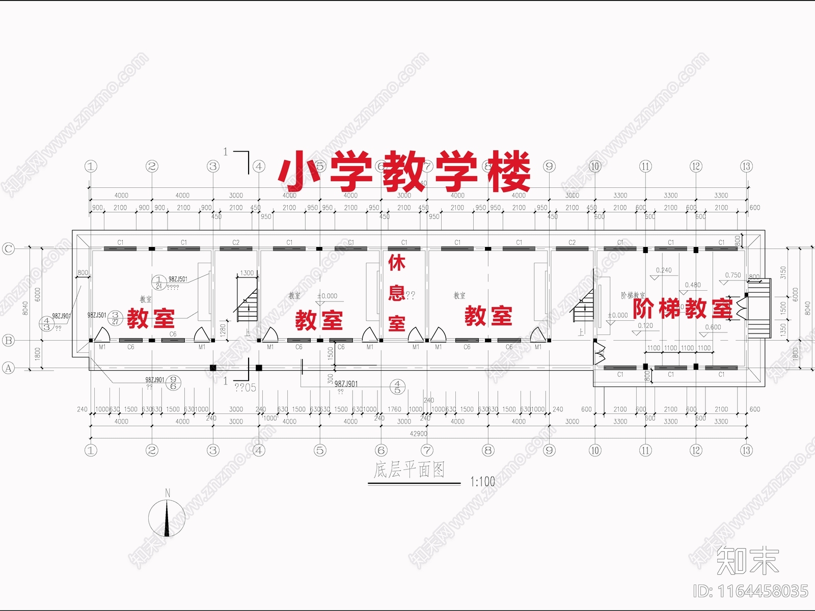 现代欧式学校建筑施工图下载【ID:1164458035】