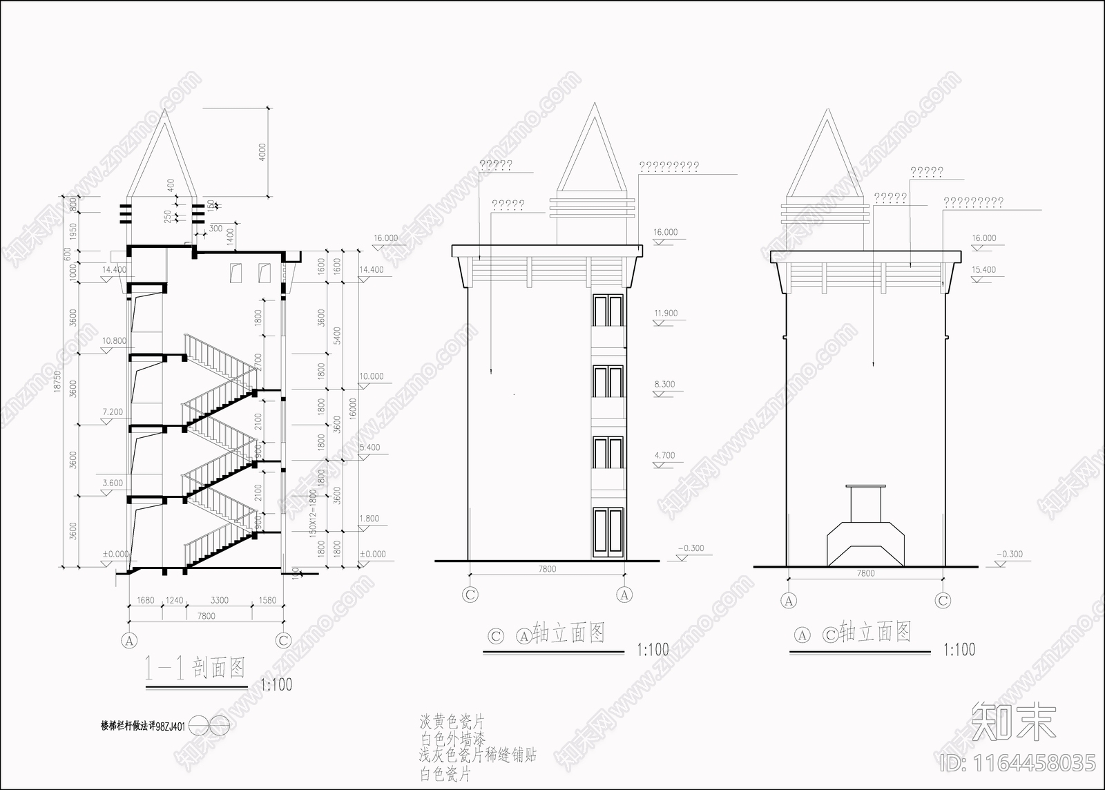 现代欧式学校建筑cad施工图下载【ID:1164458035】