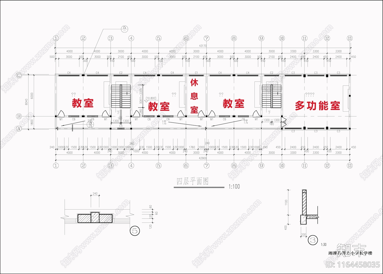现代欧式学校建筑cad施工图下载【ID:1164458035】