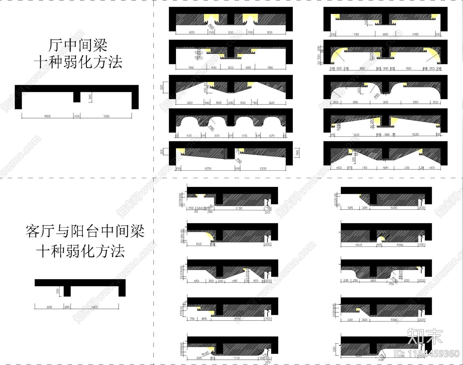 其他吊顶节点cad施工图下载【ID:1164459360】