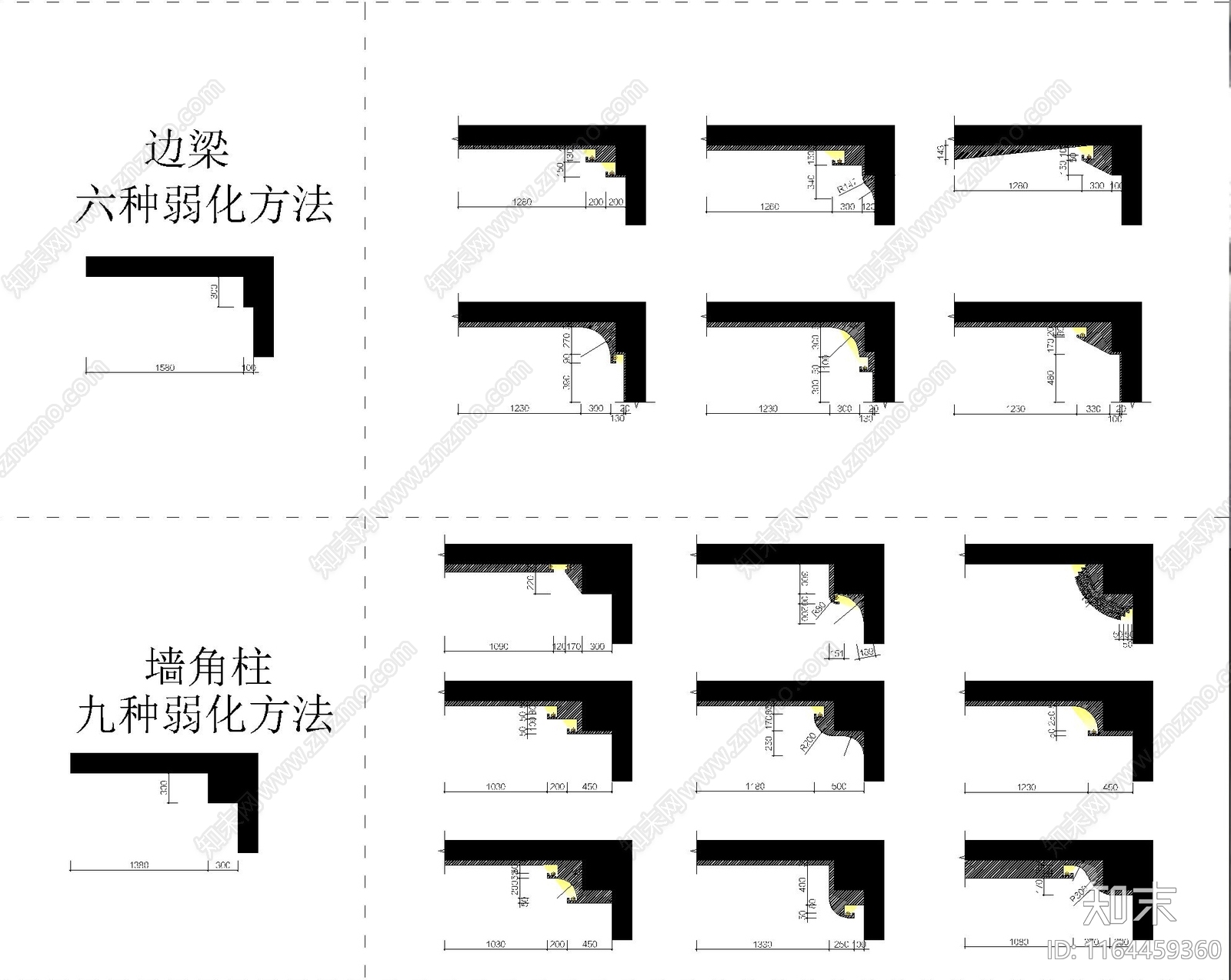 其他吊顶节点cad施工图下载【ID:1164459360】