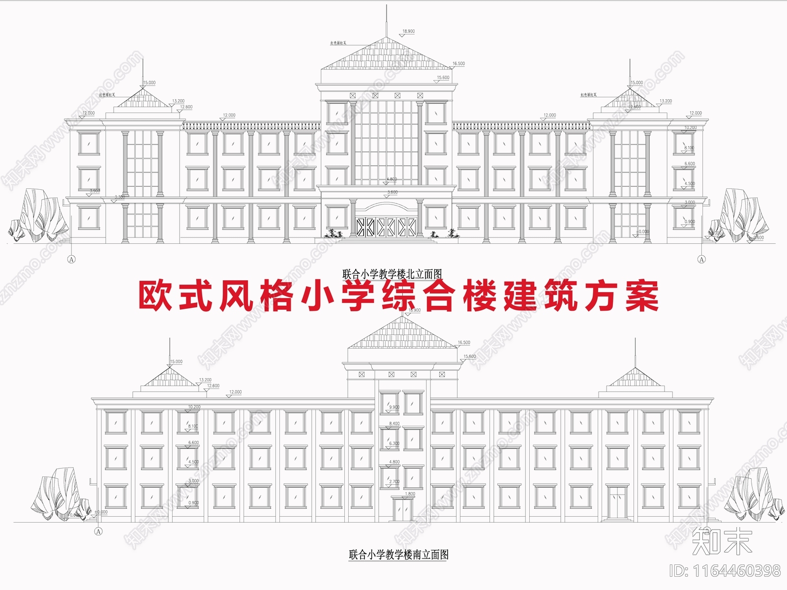 欧式学校建筑施工图下载【ID:1164460398】