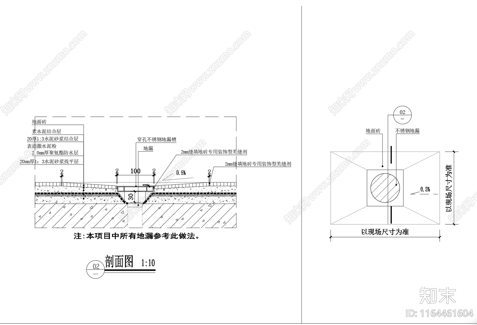 现代地面节点cad施工图下载【ID:1164461604】