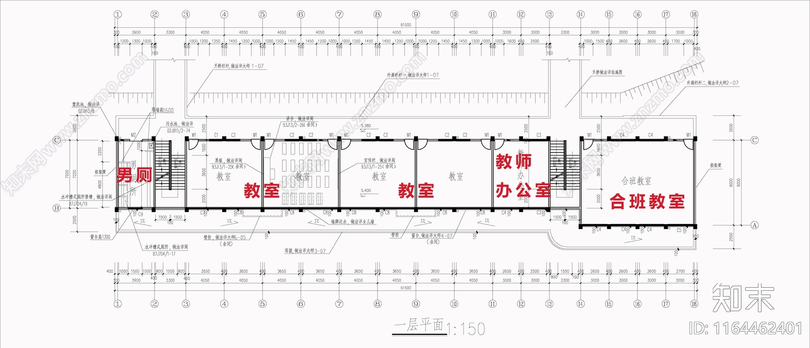 现代学校建筑cad施工图下载【ID:1164462401】