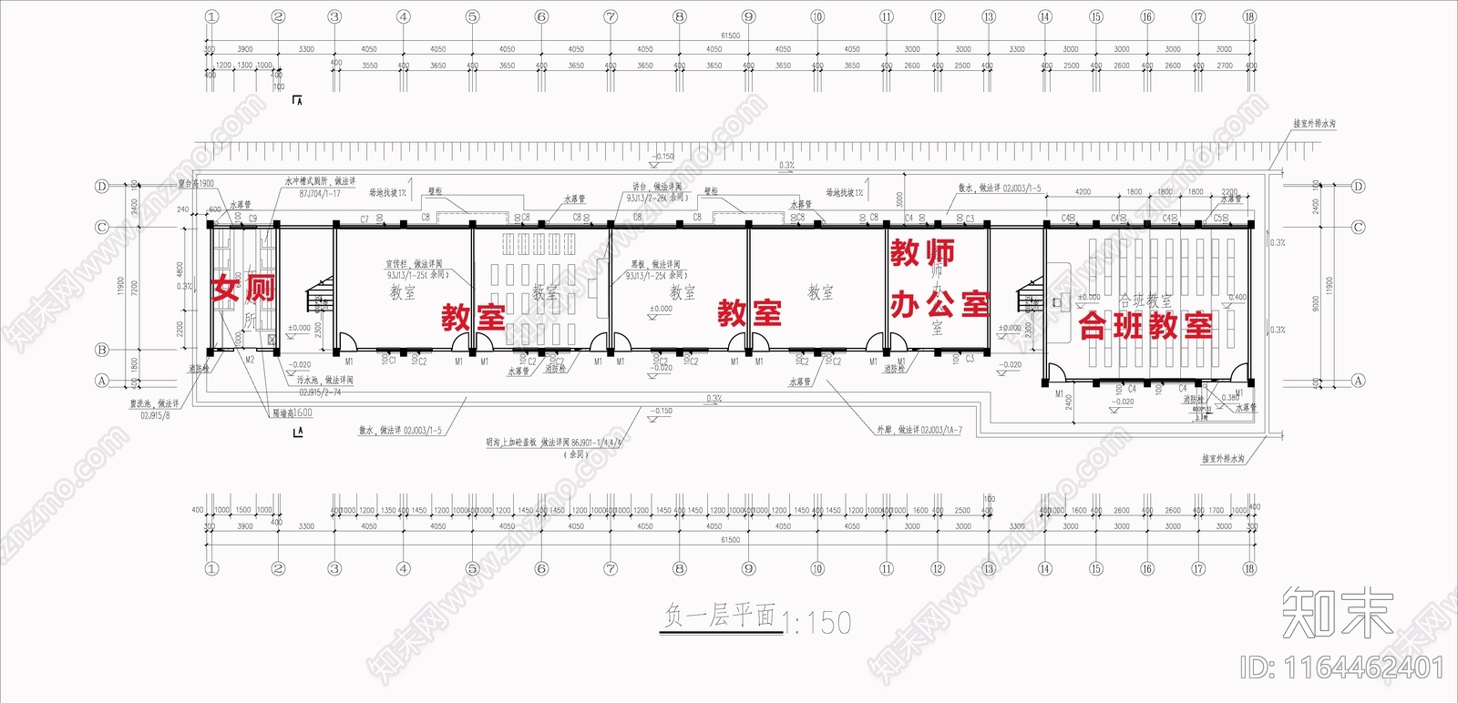 现代学校建筑cad施工图下载【ID:1164462401】