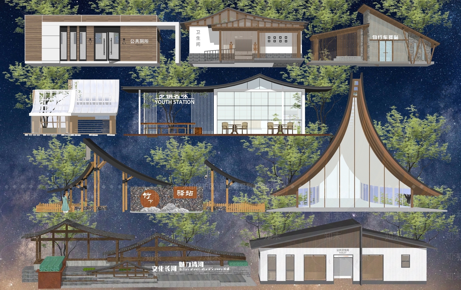 新中式驿站SU模型下载【ID:1164462546】