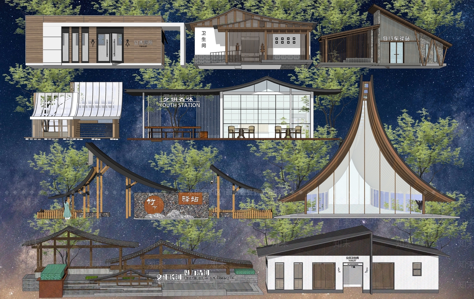 新中式驿站SU模型下载【ID:1164462546】