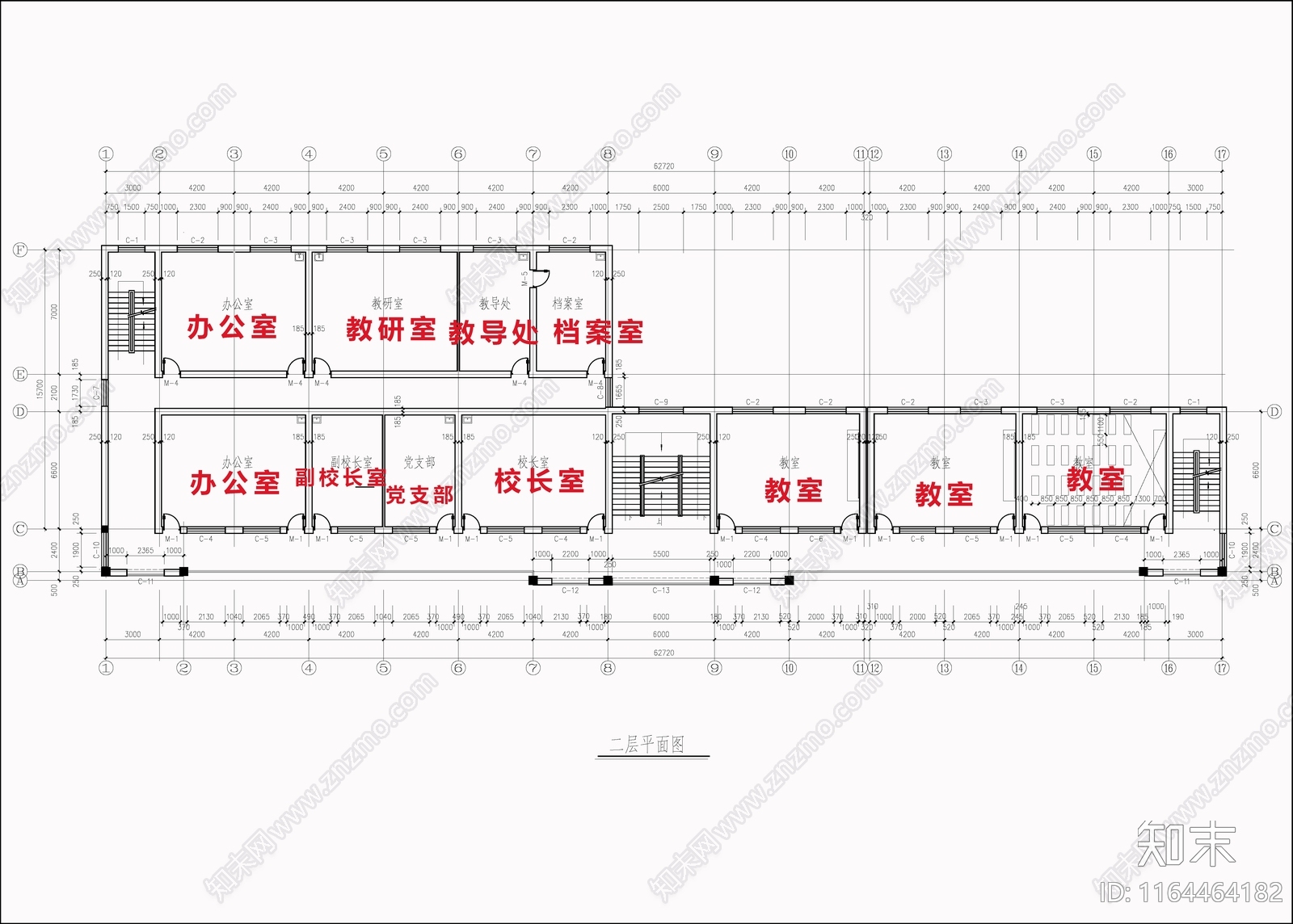 现代学校建筑cad施工图下载【ID:1164464182】