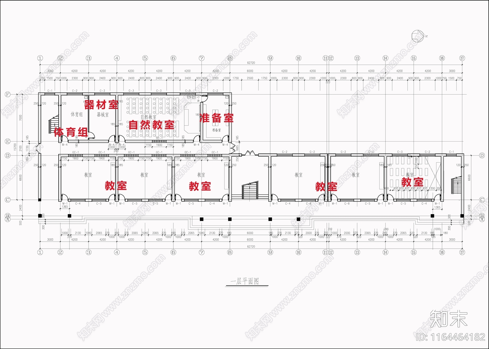 现代学校建筑cad施工图下载【ID:1164464182】