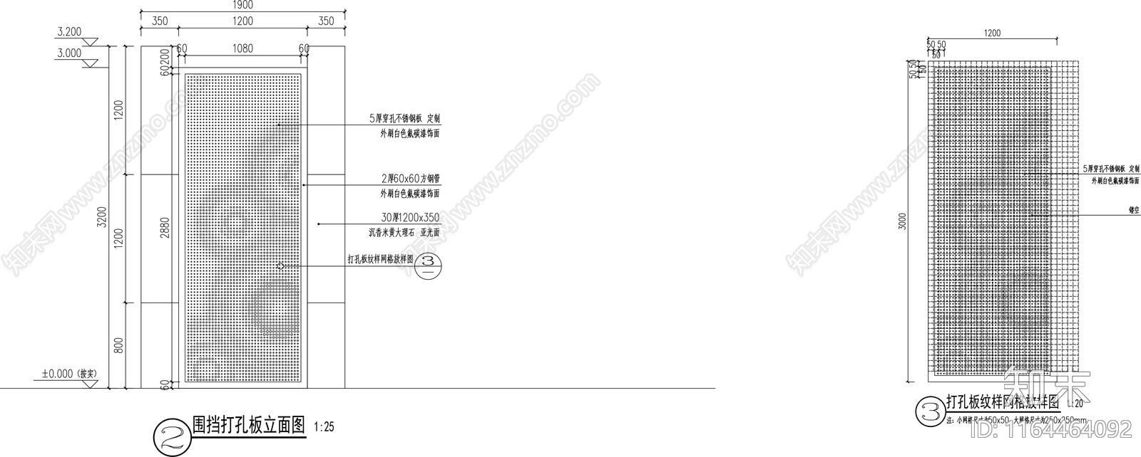 现代直播间cad施工图下载【ID:1164464092】