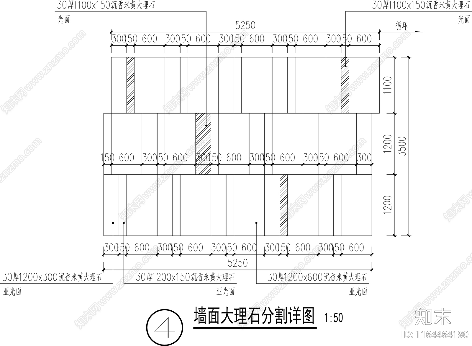 现代景墙节点施工图下载【ID:1164464190】