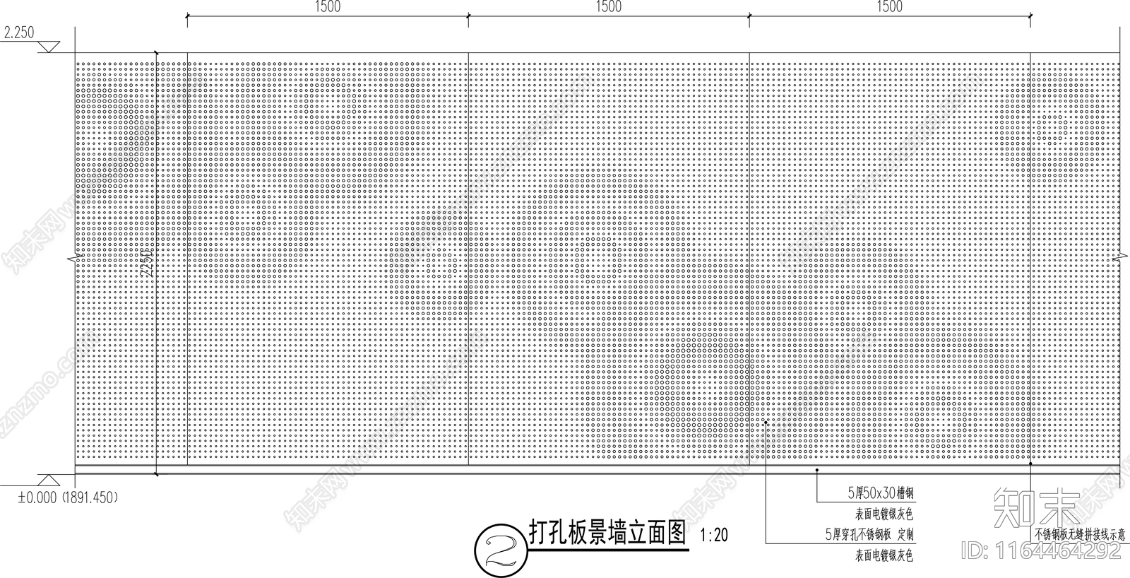 现代景墙节点施工图下载【ID:1164464292】