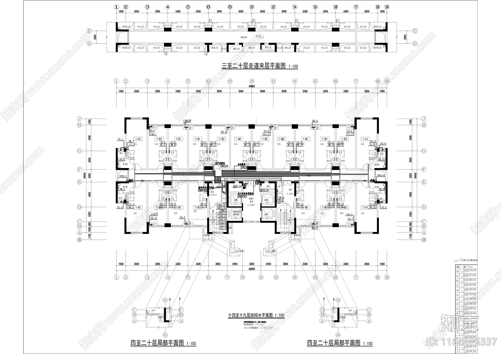 给排水图cad施工图下载【ID:1164476337】