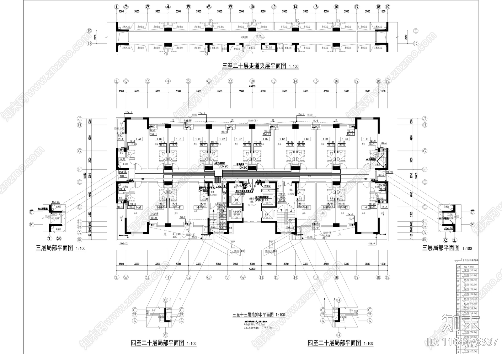 给排水图cad施工图下载【ID:1164476337】