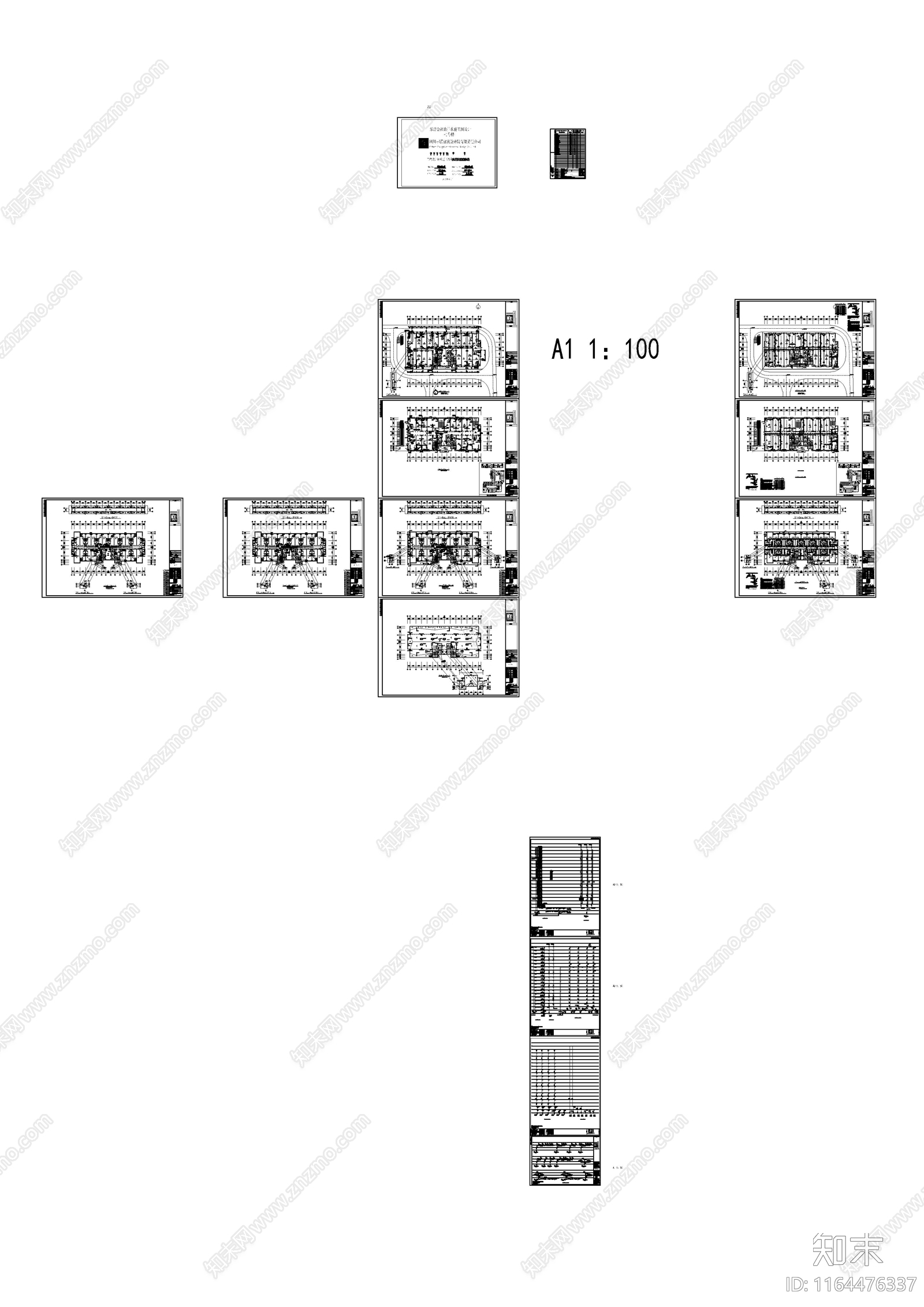 给排水图cad施工图下载【ID:1164476337】