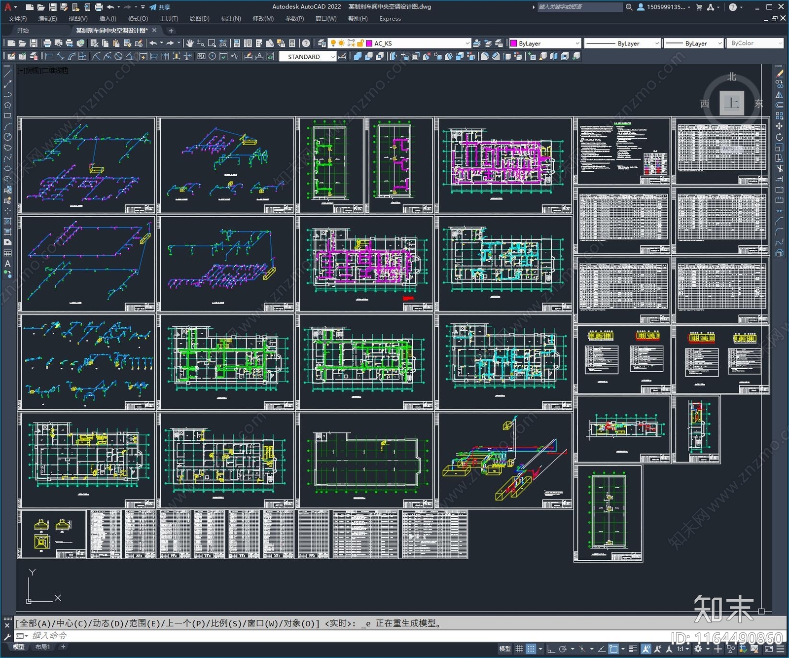 暖通图施工图下载【ID:1164490860】