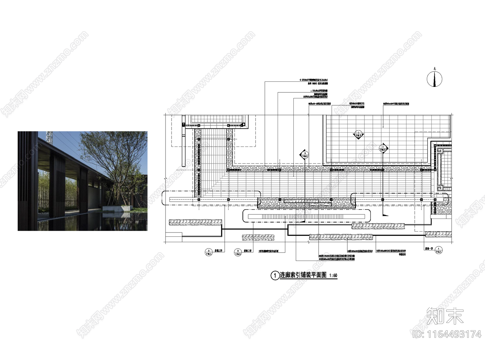 新中式现代廊架节点cad施工图下载【ID:1164493174】