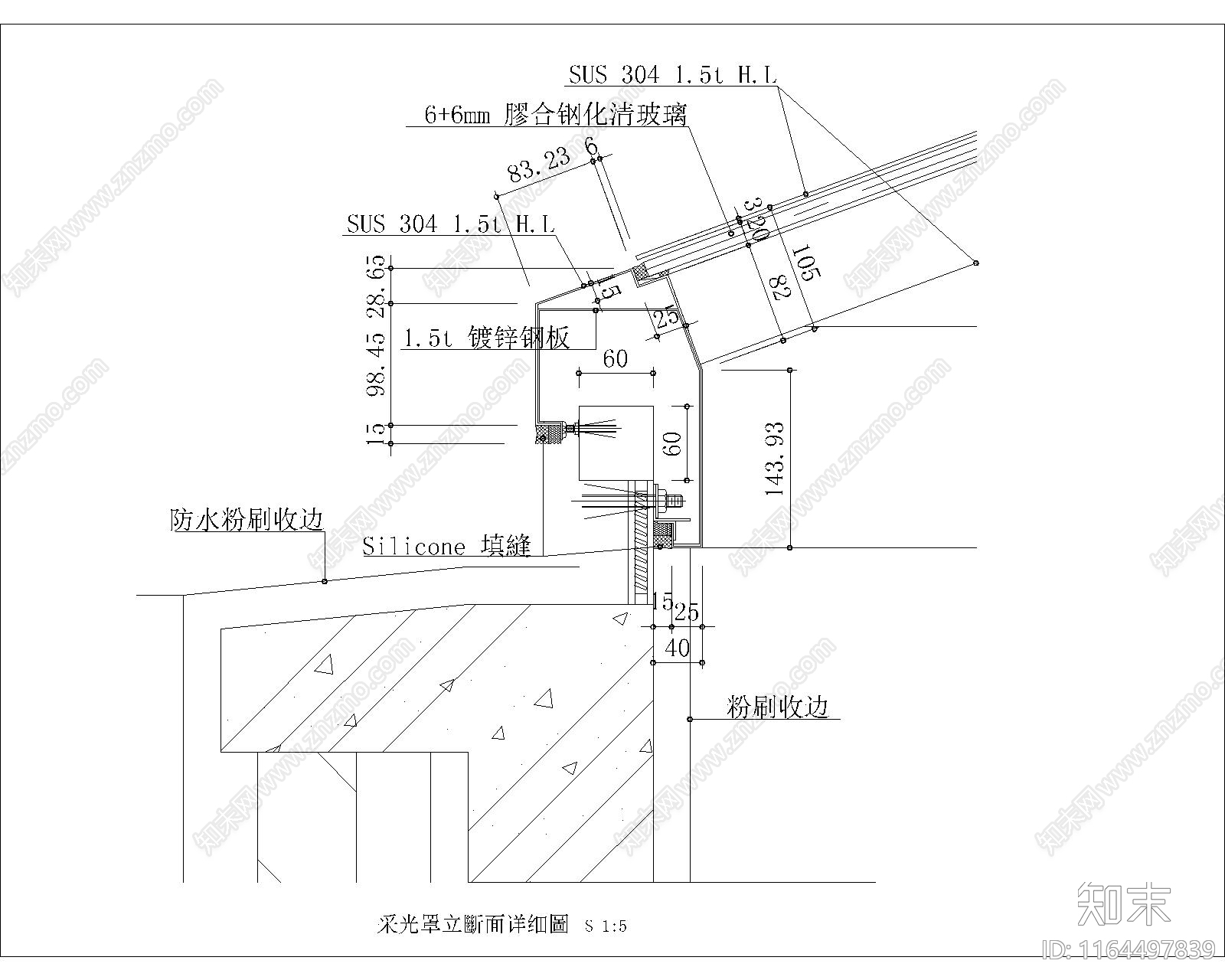 其他窗cad施工图下载【ID:1164497839】