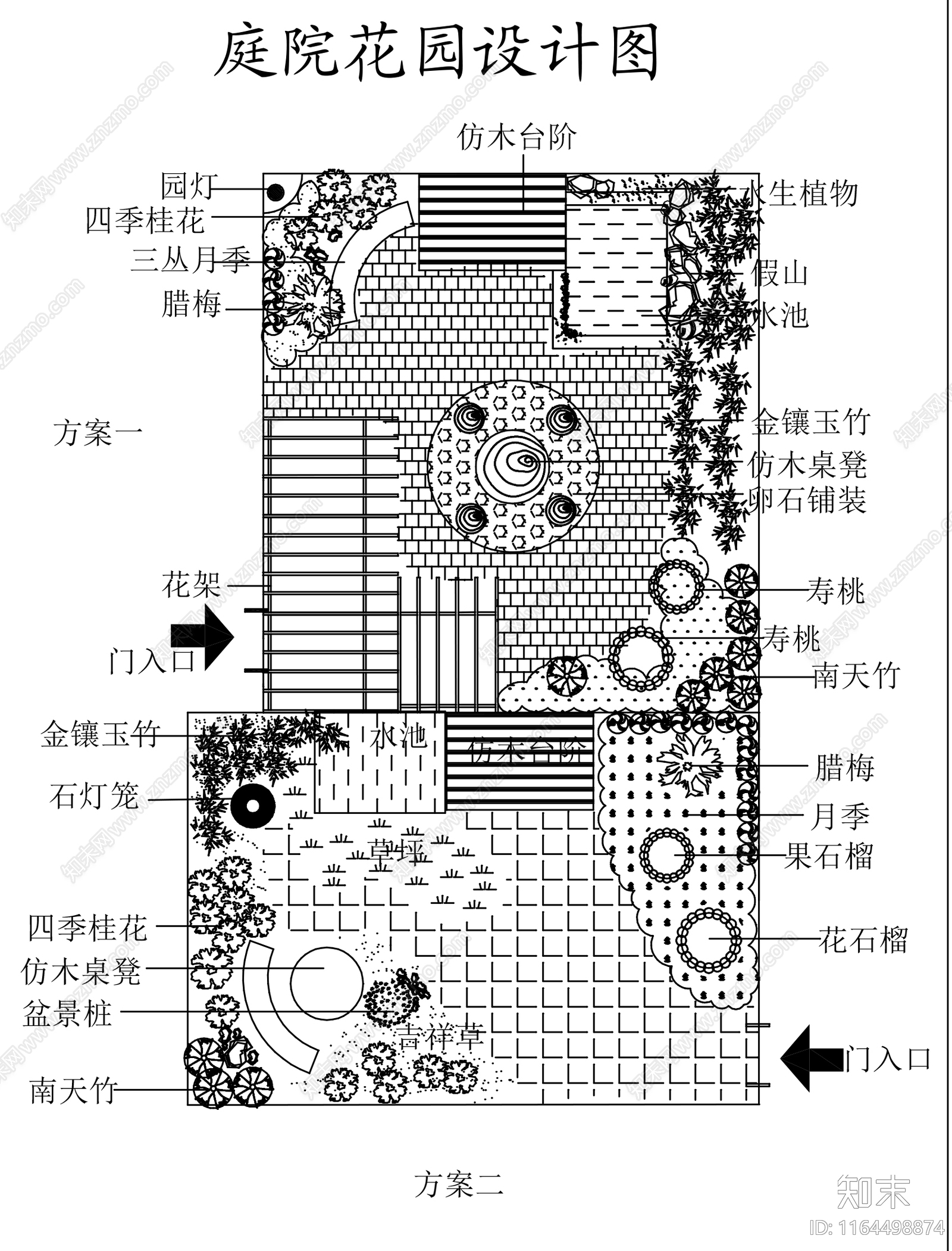 现代中式庭院施工图下载【ID:1164498874】