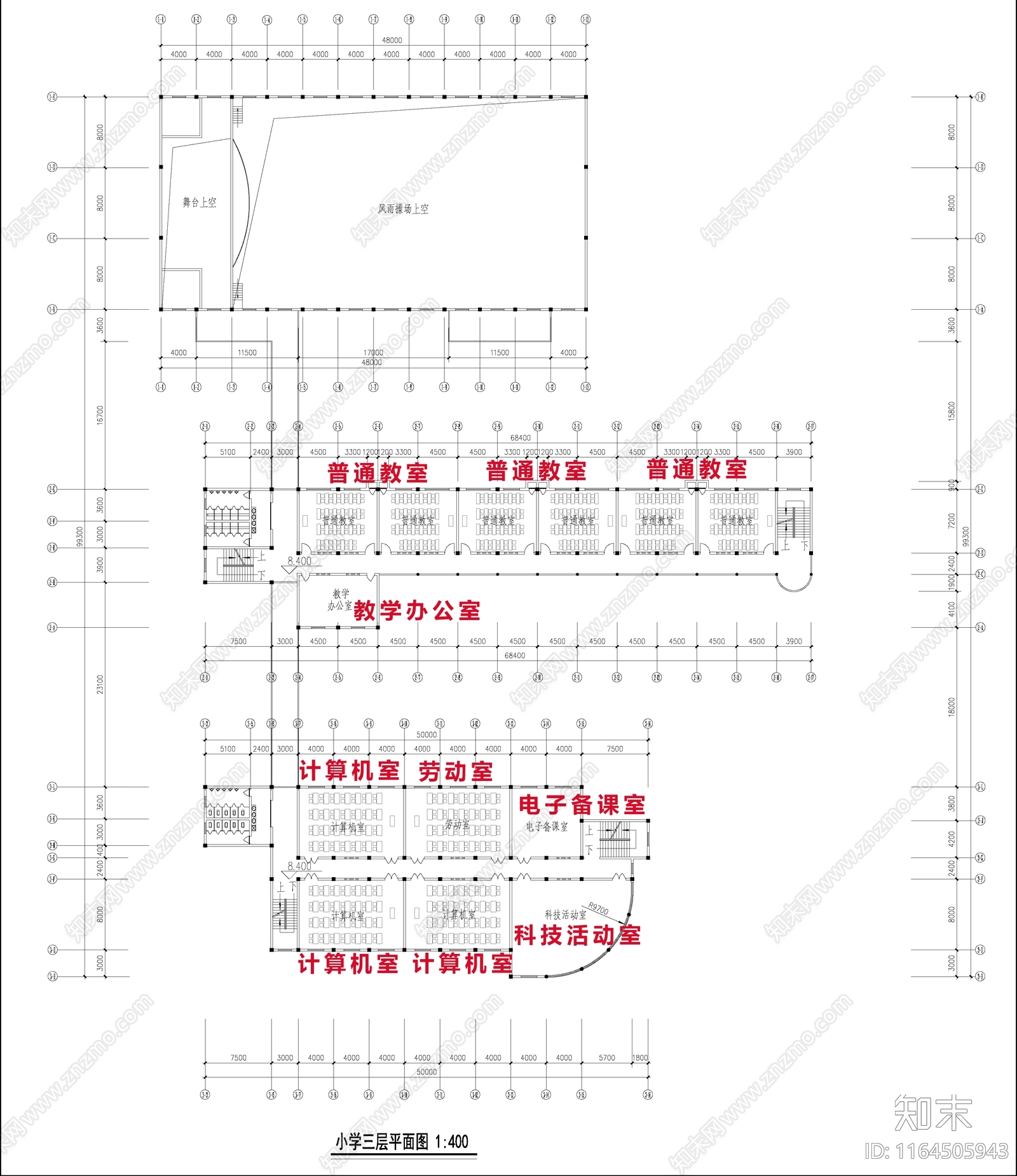 现代学校建筑cad施工图下载【ID:1164505943】
