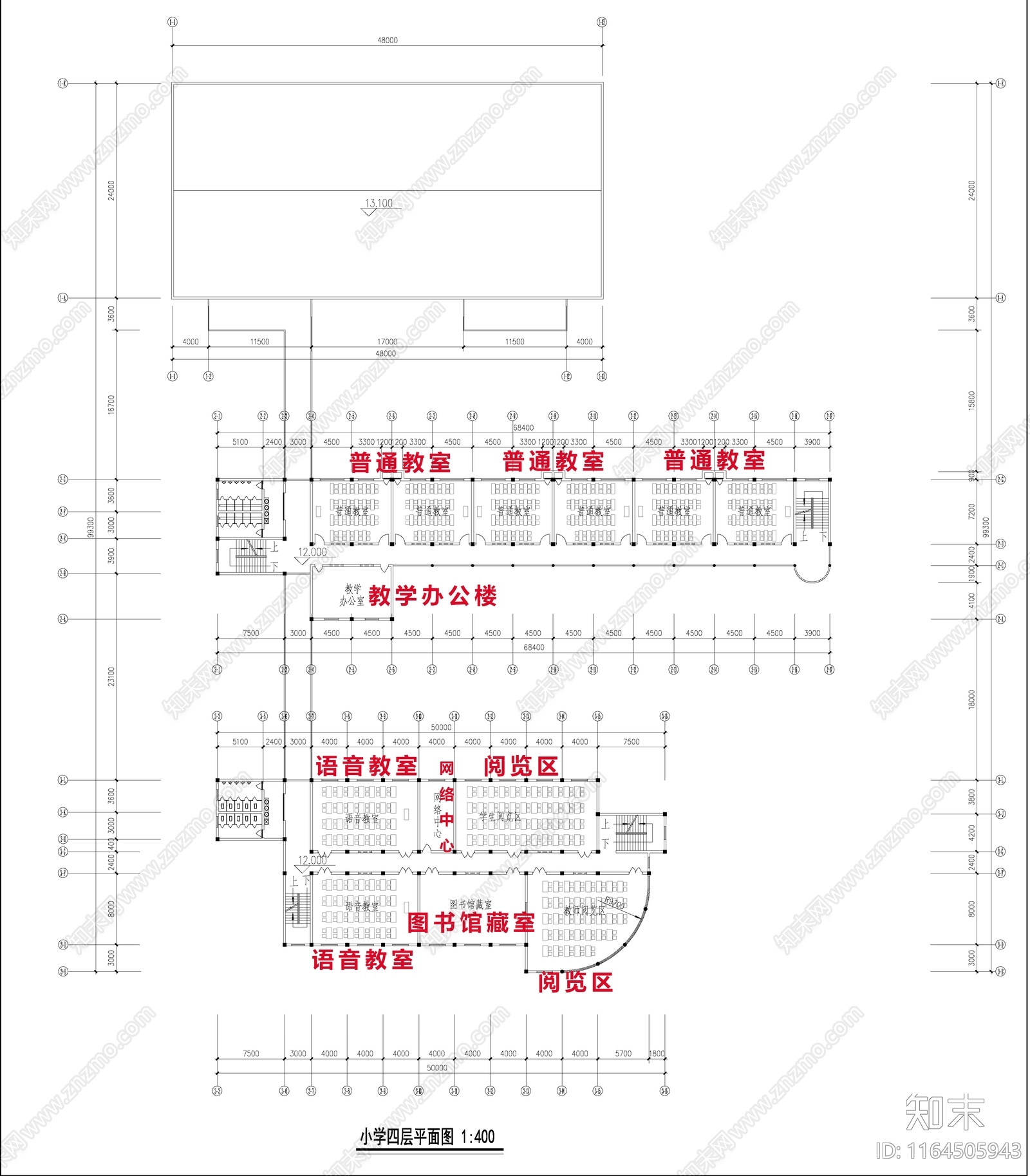 现代学校建筑cad施工图下载【ID:1164505943】