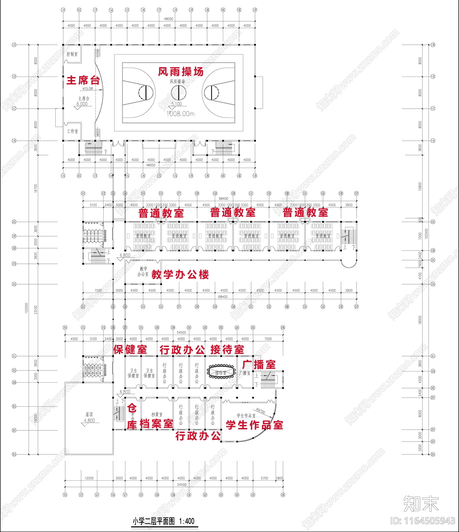 现代学校建筑cad施工图下载【ID:1164505943】