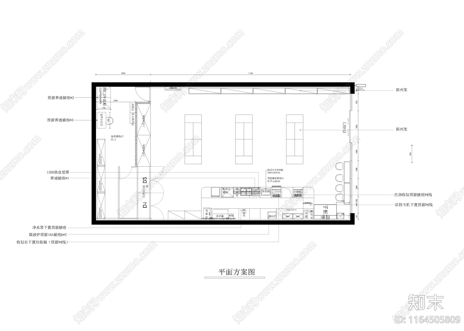 现代便利店施工图下载【ID:1164505809】