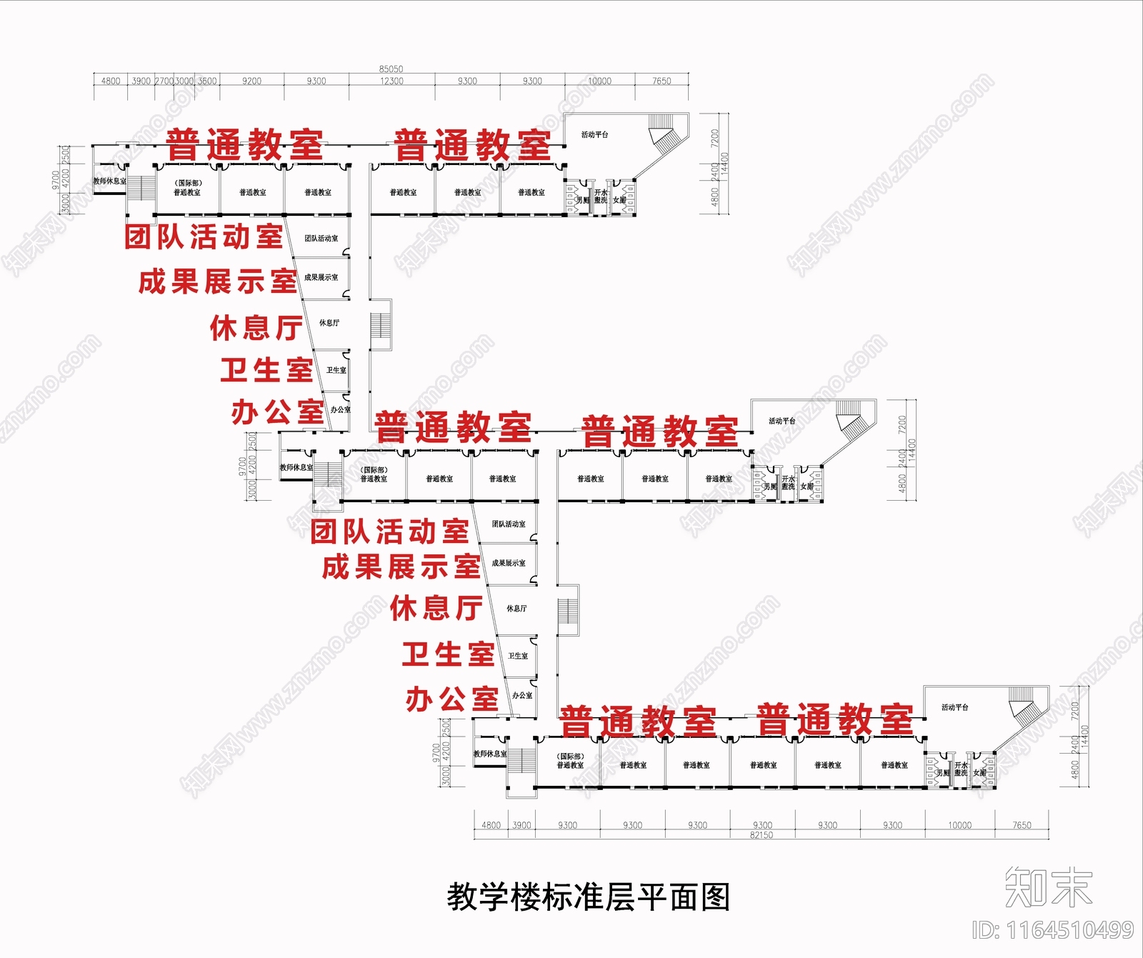 现代学校建筑cad施工图下载【ID:1164510499】