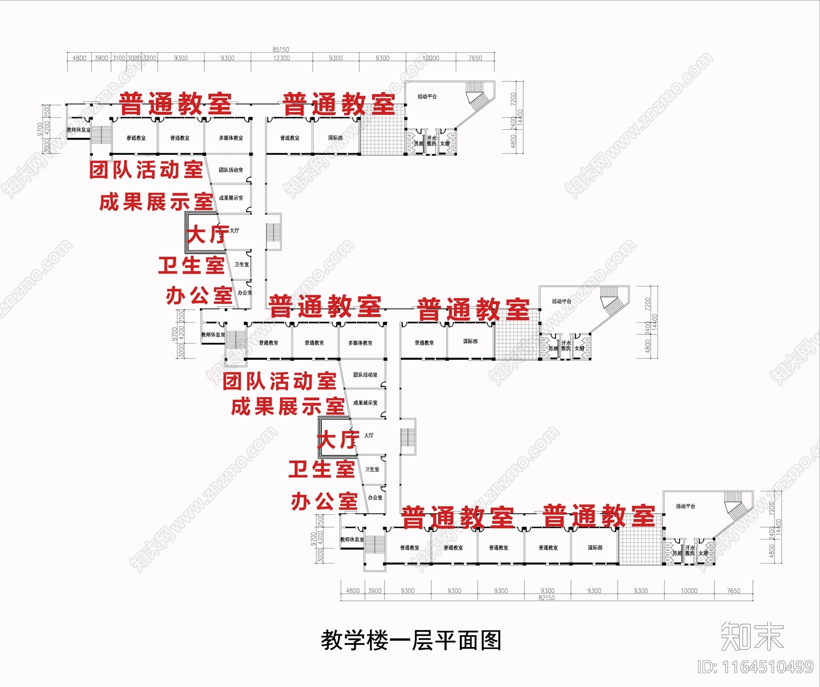 现代学校建筑cad施工图下载【ID:1164510499】
