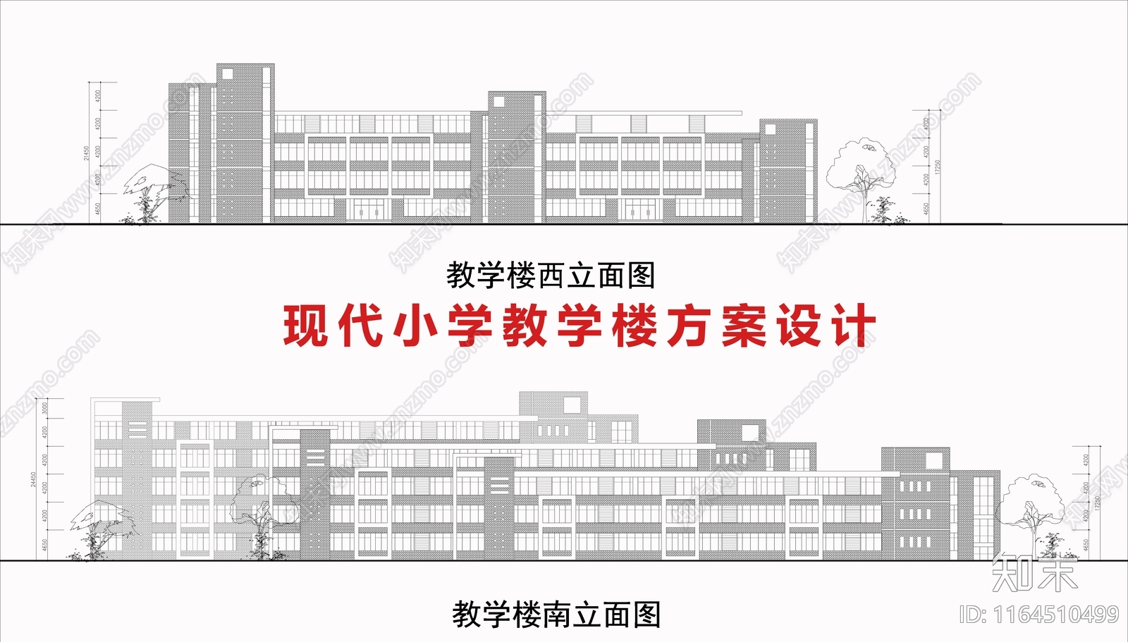 现代学校建筑cad施工图下载【ID:1164510499】