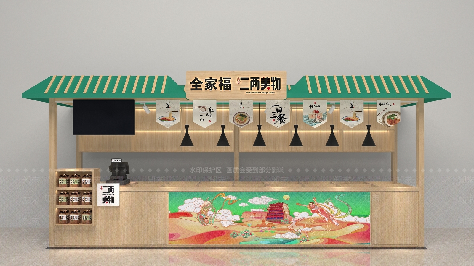 现代零食店3D模型下载【ID:1164511923】