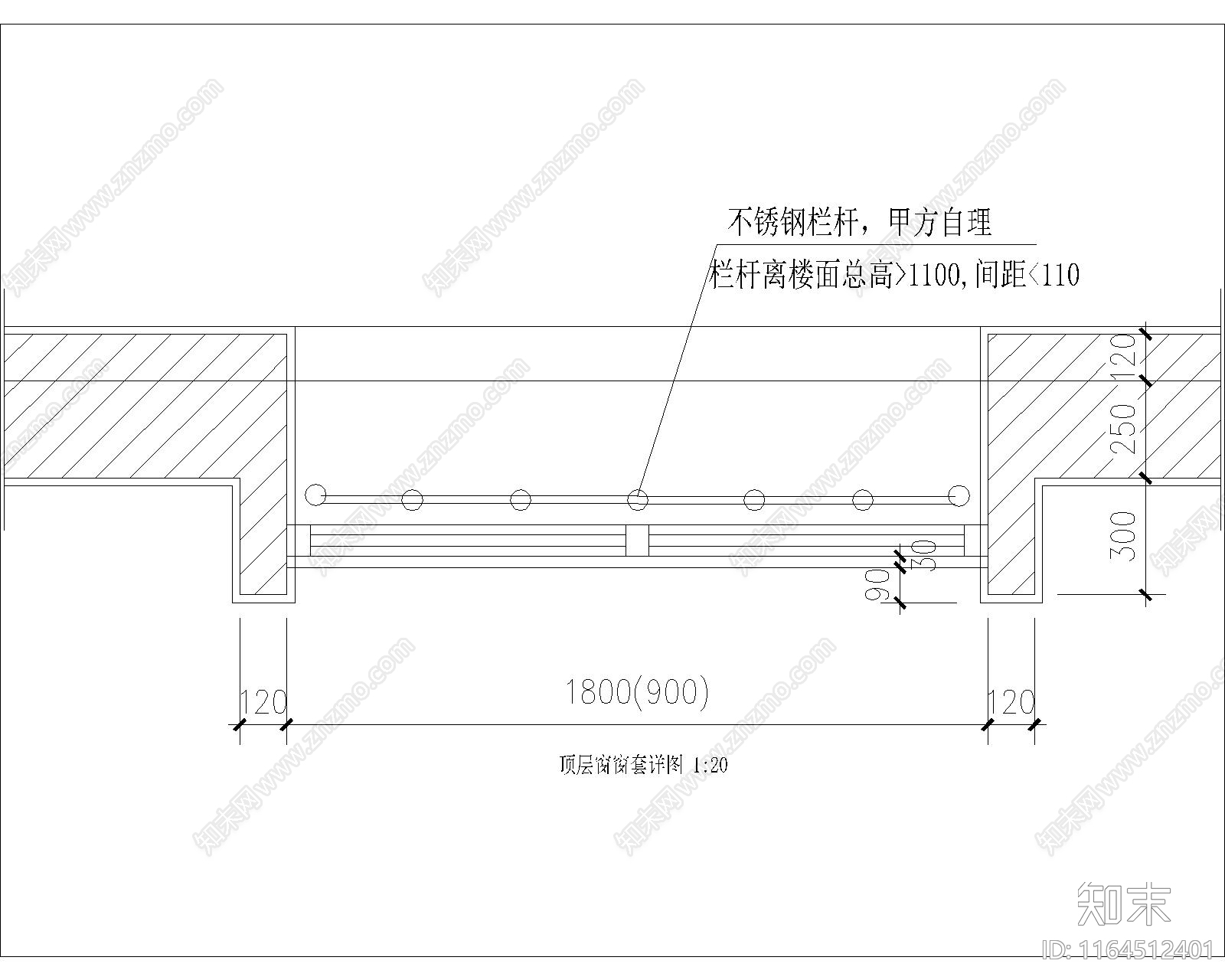 其他窗节点cad施工图下载【ID:1164512401】