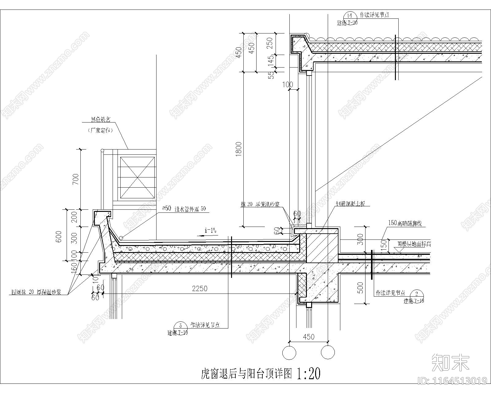 其他窗节点cad施工图下载【ID:1164513019】