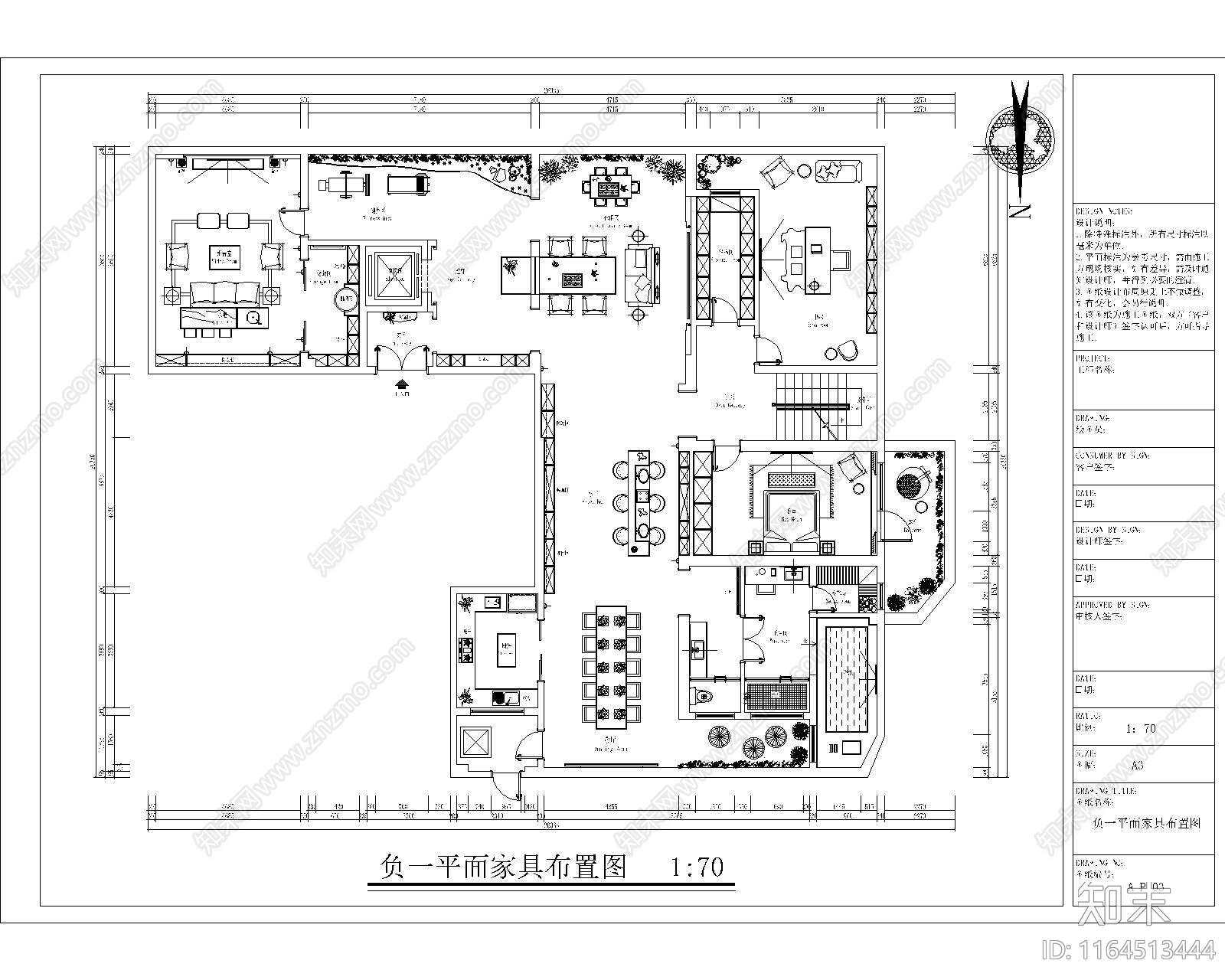 现代新中式整体家装空间cad施工图下载【ID:1164513444】