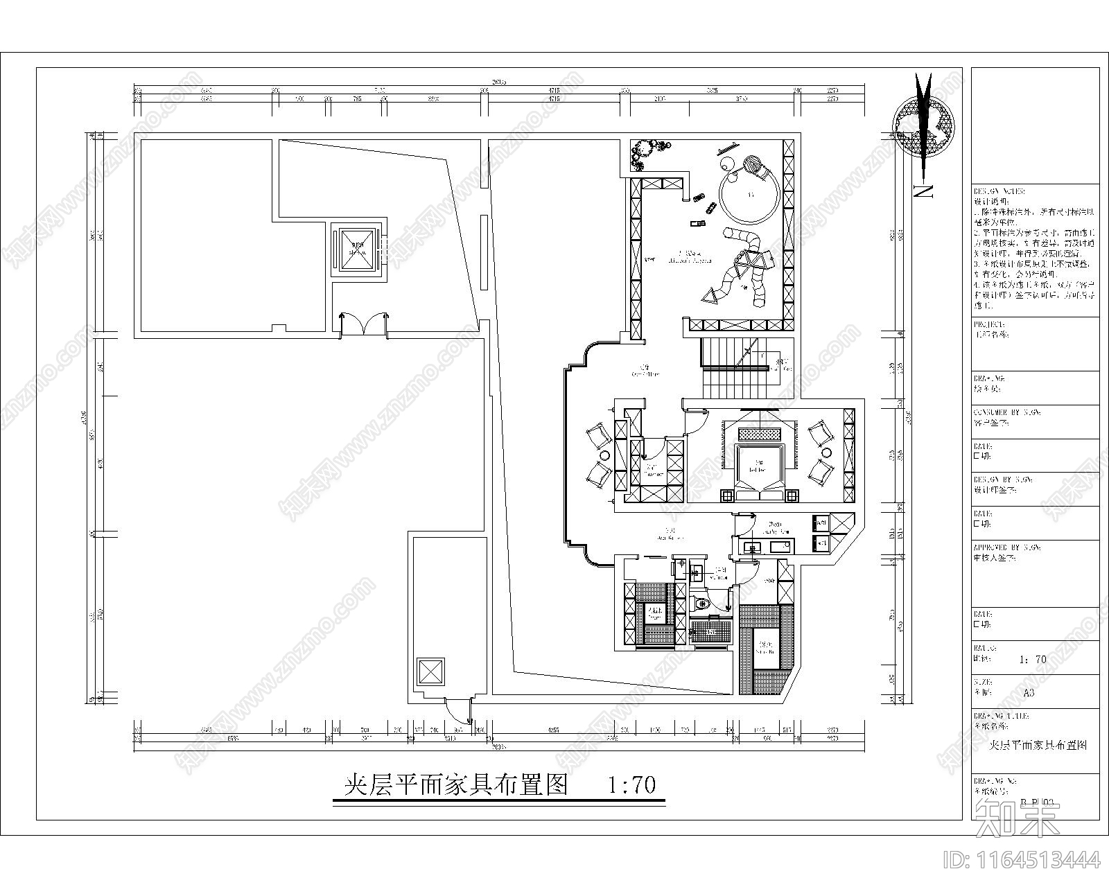 现代新中式整体家装空间cad施工图下载【ID:1164513444】