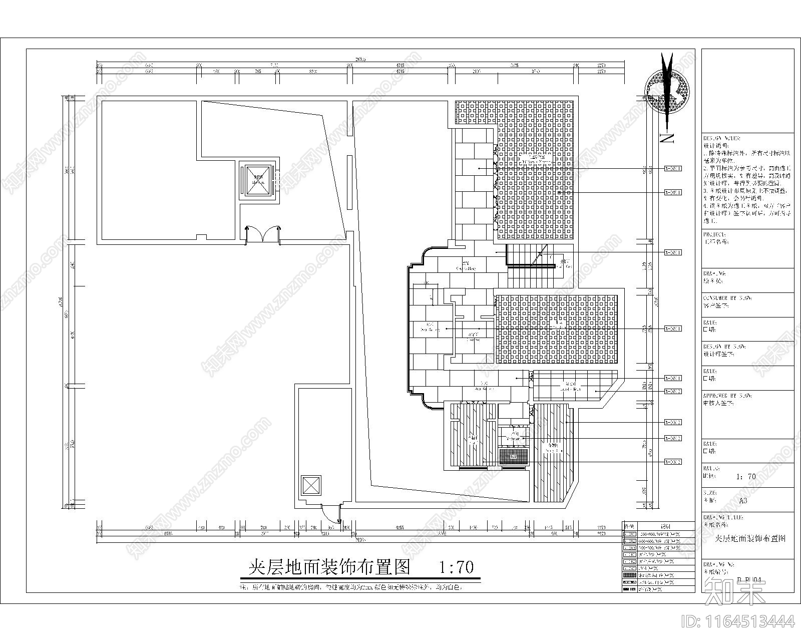 现代新中式整体家装空间cad施工图下载【ID:1164513444】