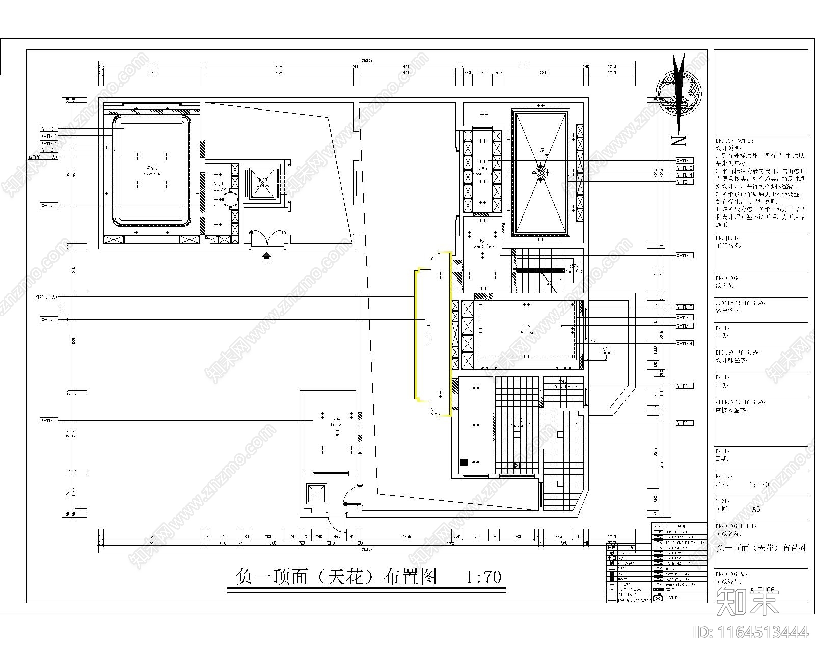 现代新中式整体家装空间cad施工图下载【ID:1164513444】