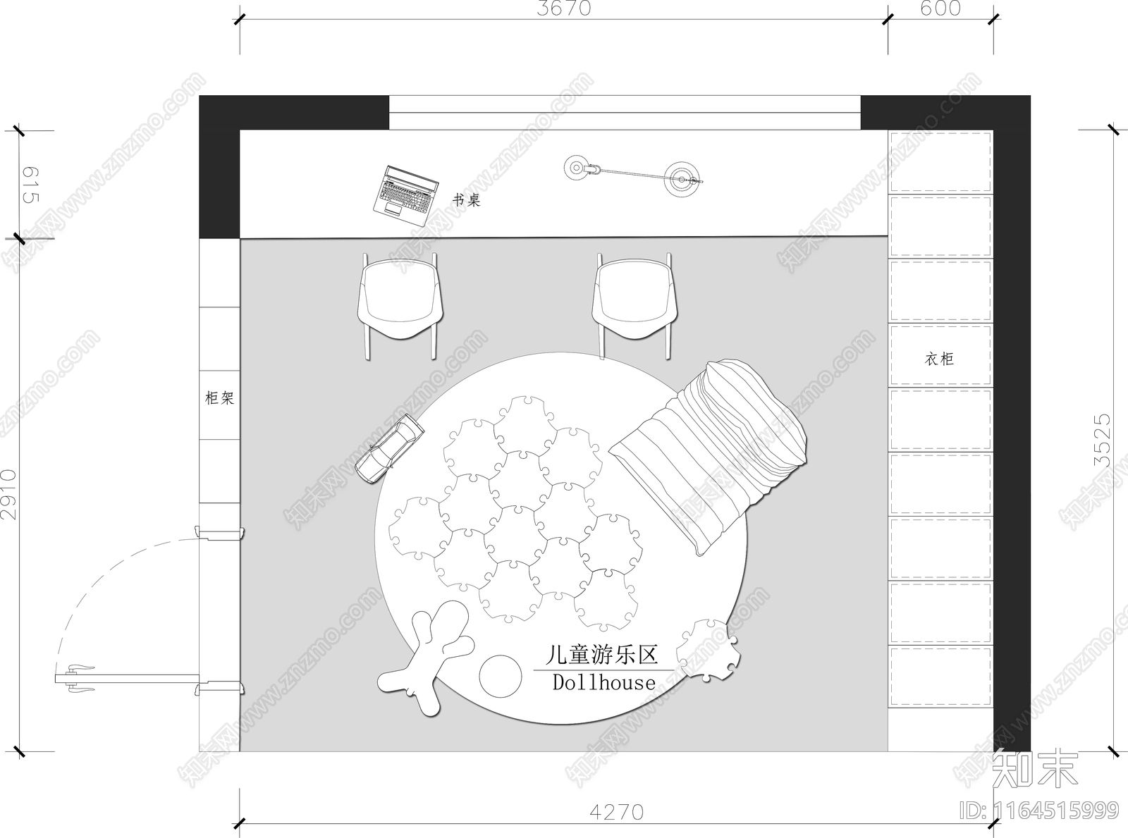 现代儿童房施工图下载【ID:1164515999】