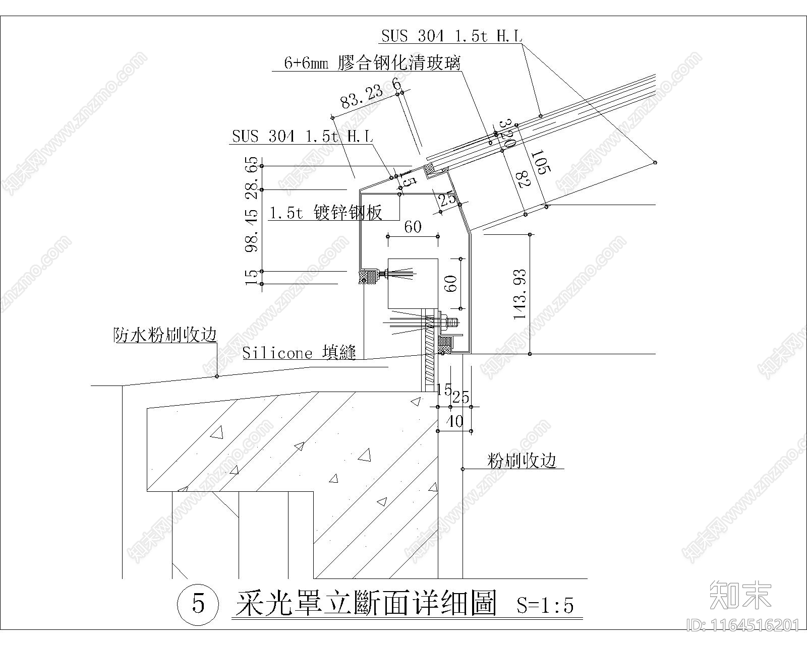 其他窗cad施工图下载【ID:1164516201】