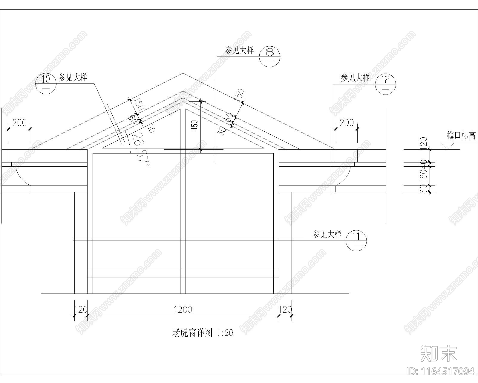 其他窗cad施工图下载【ID:1164517094】